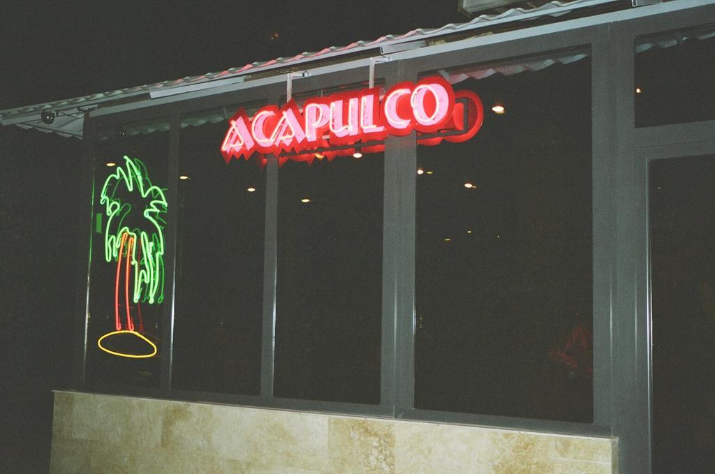 Motel Acapulco Erywań Zewnętrze zdjęcie